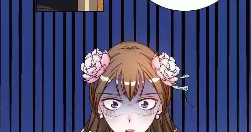 Imperial Splendor 33 You Can't Stay Here Anymore!