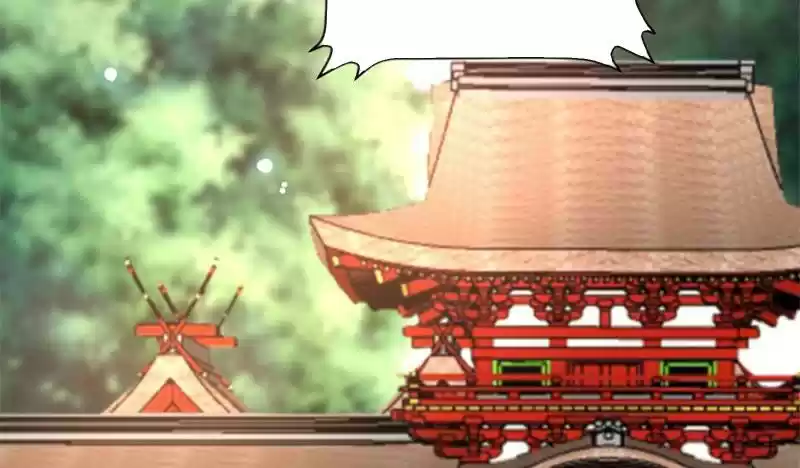 Imperial Splendor 33 You Can't Stay Here Anymore!