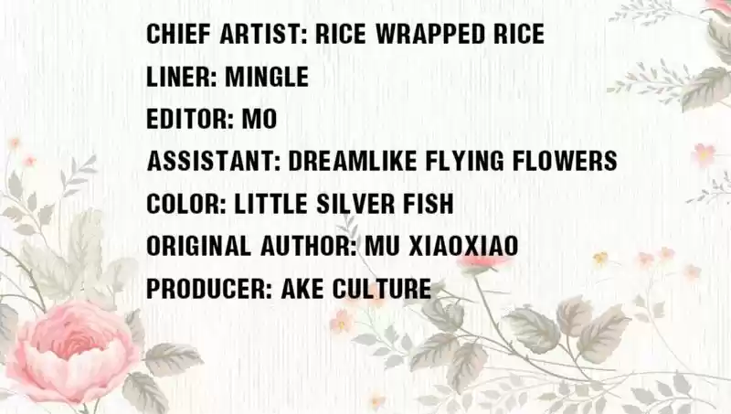 Imperial Splendor 35 Thank You, Lord of Qi