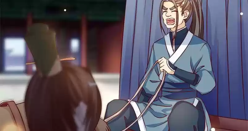 Imperial Splendor 35 Thank You, Lord of Qi