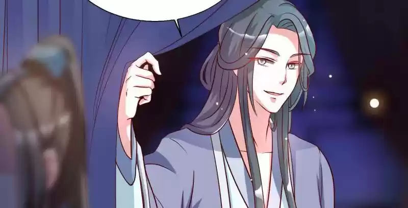 Imperial Splendor 35 Thank You, Lord of Qi