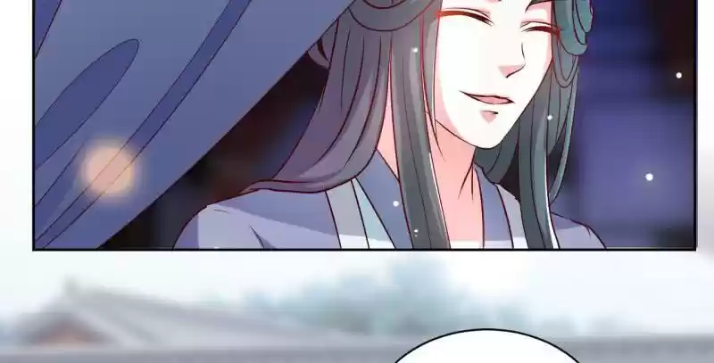 Imperial Splendor 35 Thank You, Lord of Qi