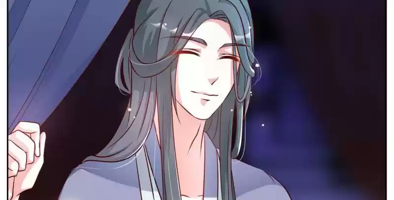 Imperial Splendor 35 Thank You, Lord of Qi