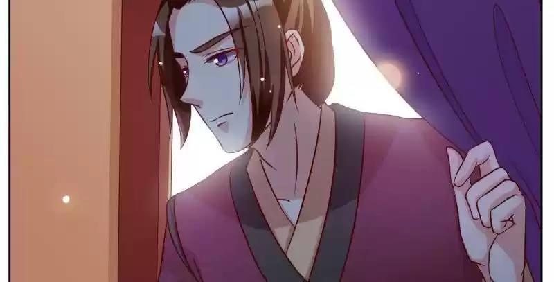 Imperial Splendor 35 Thank You, Lord of Qi