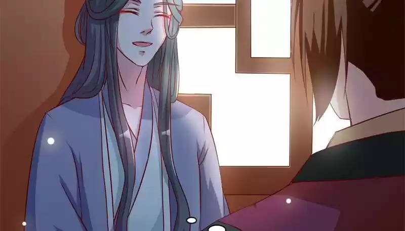 Imperial Splendor 35 Thank You, Lord of Qi