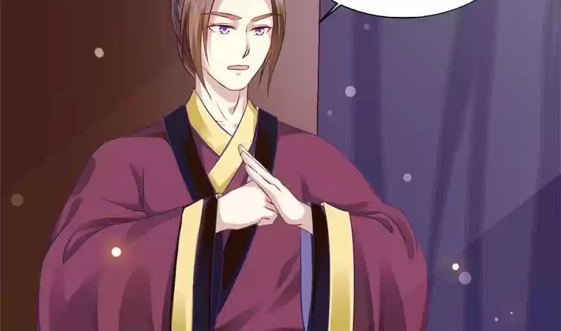 Imperial Splendor 35 Thank You, Lord of Qi