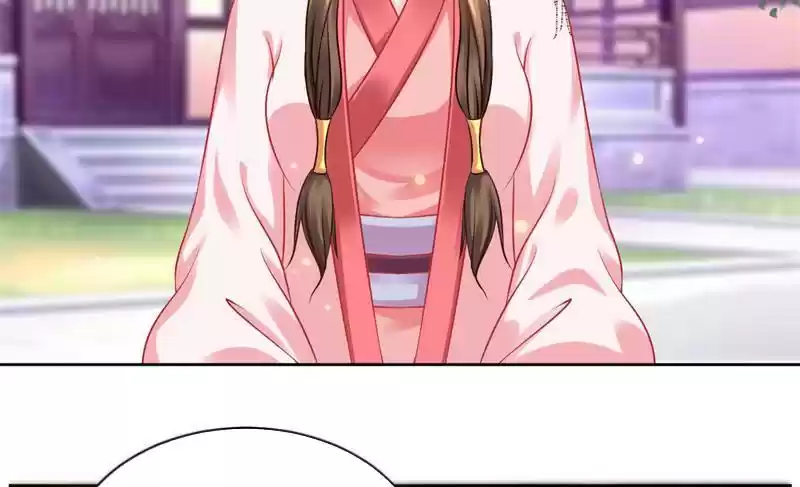 Imperial Splendor 35 Thank You, Lord of Qi