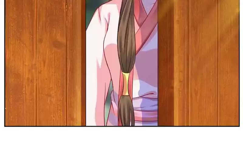 Imperial Splendor 35 Thank You, Lord of Qi