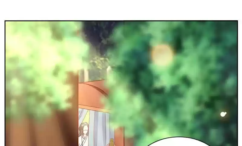 Imperial Splendor 35 Thank You, Lord of Qi