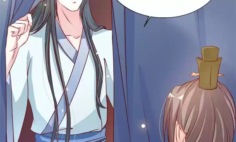 Imperial Splendor 35 Thank You, Lord of Qi