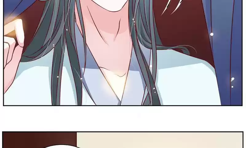 Imperial Splendor 35 Thank You, Lord of Qi