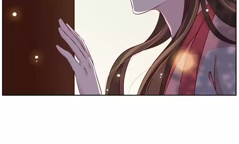 Imperial Splendor 35 Thank You, Lord of Qi