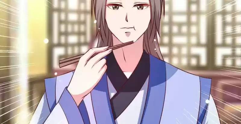 Imperial Splendor 37 Dowry