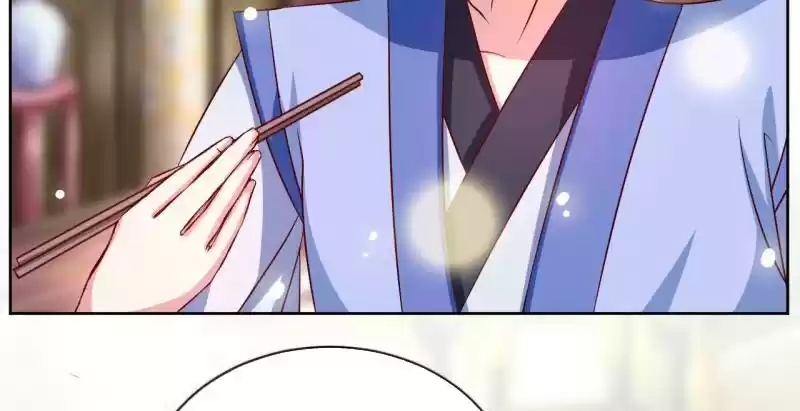 Imperial Splendor 37 Dowry