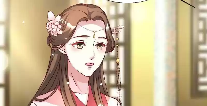 Imperial Splendor 37 Dowry