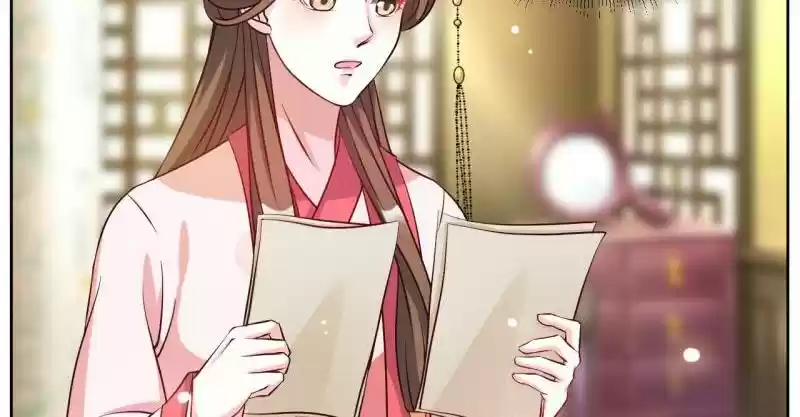 Imperial Splendor 37 Dowry