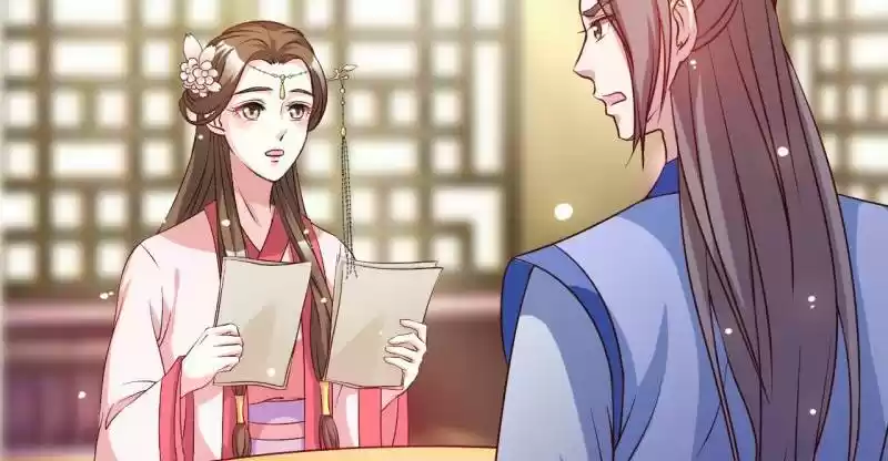 Imperial Splendor 37 Dowry