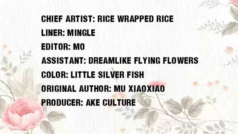 Imperial Splendor 39 Send Her to Shanxiu Nunnery