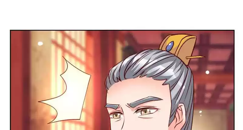 Imperial Splendor 39 Send Her to Shanxiu Nunnery