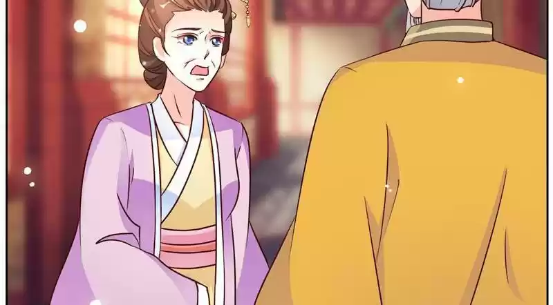 Imperial Splendor 39 Send Her to Shanxiu Nunnery