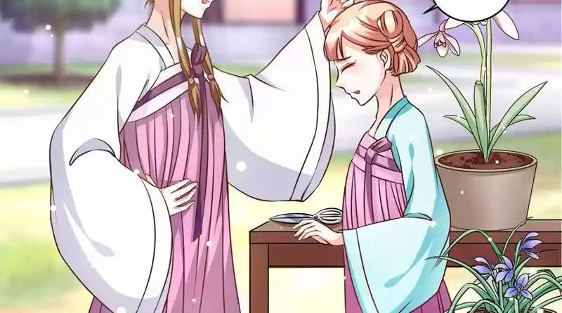 Imperial Splendor 39 Send Her to Shanxiu Nunnery