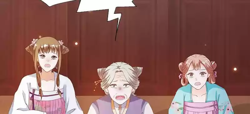 Imperial Splendor 4 We Still Have a Lot of Time