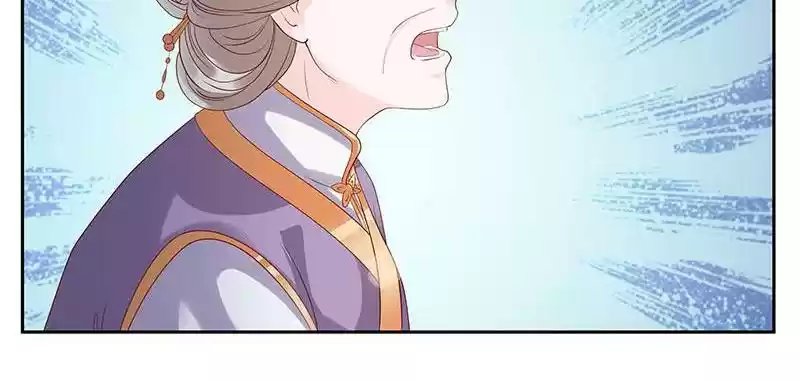 Imperial Splendor 4 We Still Have a Lot of Time