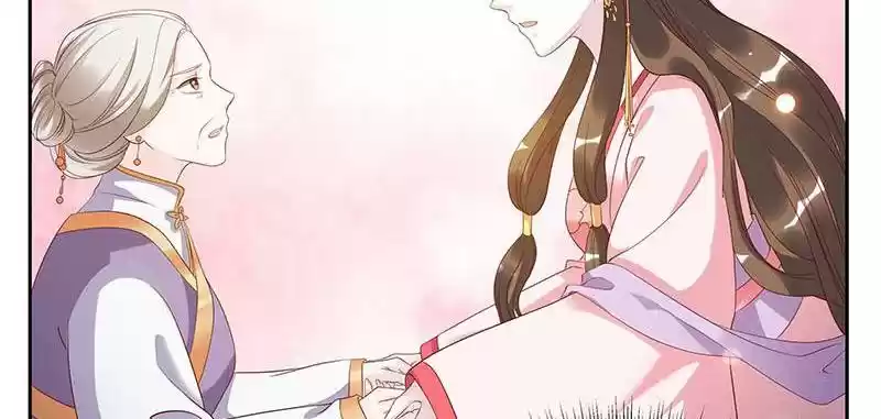 Imperial Splendor 4 We Still Have a Lot of Time