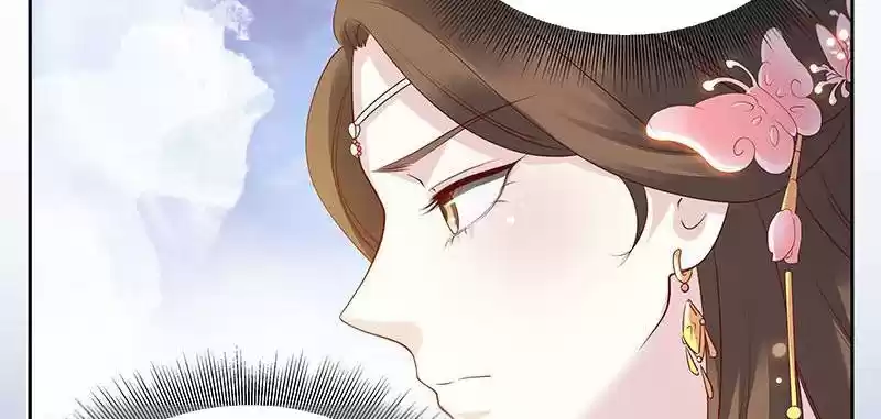 Imperial Splendor 4 We Still Have a Lot of Time