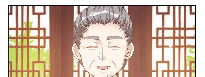 Imperial Splendor 4 We Still Have a Lot of Time