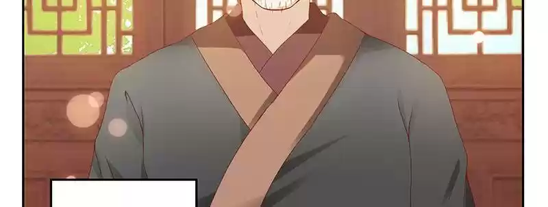 Imperial Splendor 4 We Still Have a Lot of Time