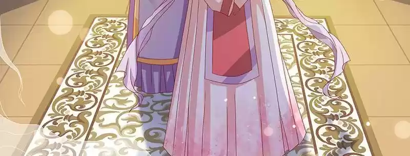 Imperial Splendor 4 We Still Have a Lot of Time