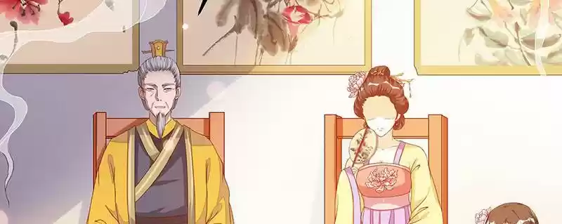 Imperial Splendor 4 We Still Have a Lot of Time