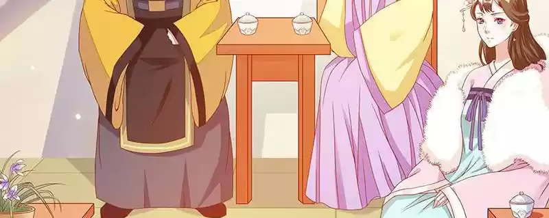 Imperial Splendor 4 We Still Have a Lot of Time