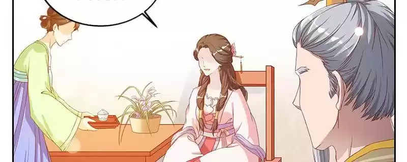 Imperial Splendor 4 We Still Have a Lot of Time