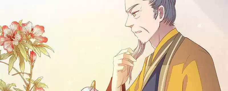 Imperial Splendor 4 We Still Have a Lot of Time