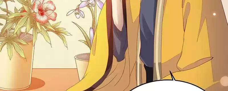 Imperial Splendor 4 We Still Have a Lot of Time