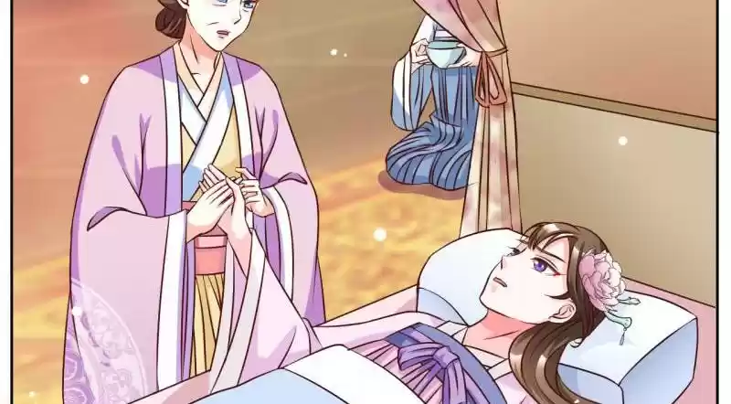 Imperial Splendor 40 Drag Her Out and Cut Her Tongue Off