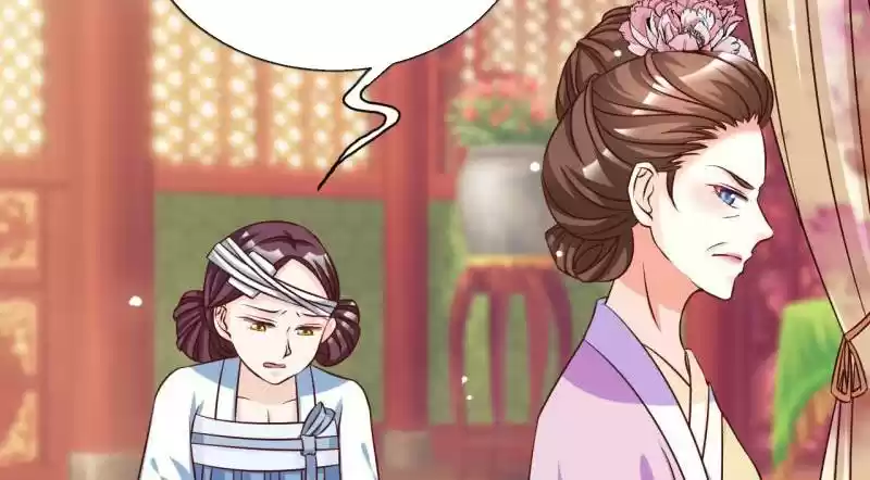 Imperial Splendor 40 Drag Her Out and Cut Her Tongue Off