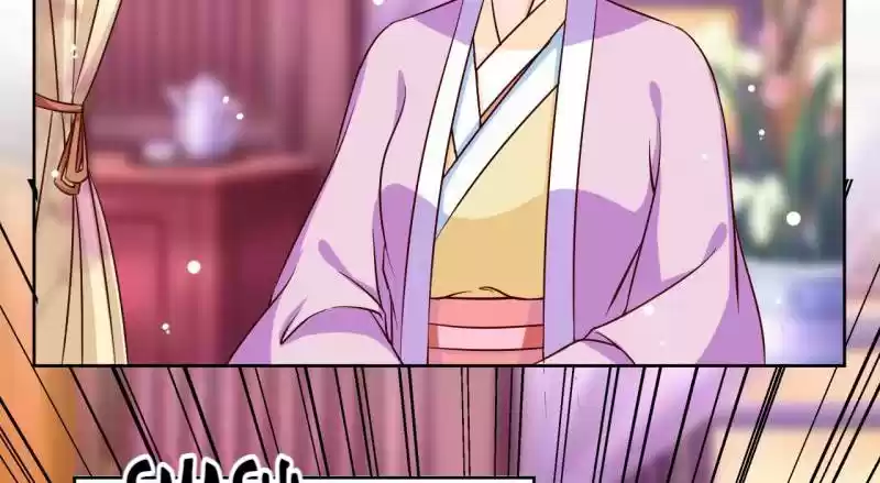 Imperial Splendor 40 Drag Her Out and Cut Her Tongue Off