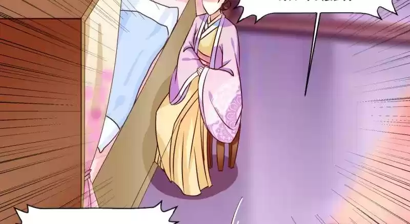 Imperial Splendor 40 Drag Her Out and Cut Her Tongue Off