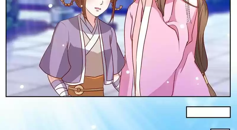 Imperial Splendor 41 What's She Coming Here For?