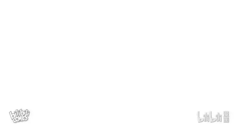 Imperial Splendor 41 What's She Coming Here For?