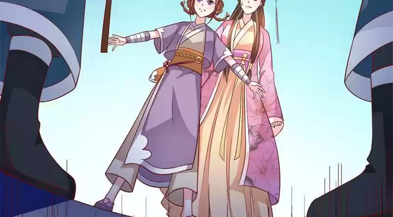 Imperial Splendor 42 On Your Knees!