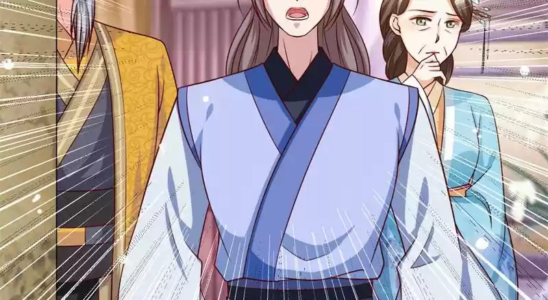 Imperial Splendor 42 On Your Knees!