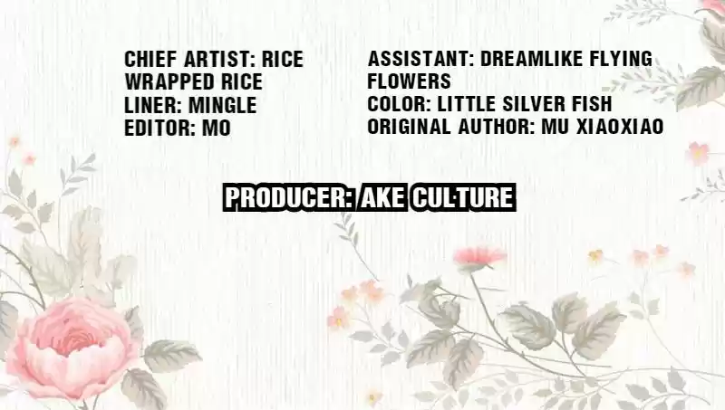 Imperial Splendor 43 You Disappoint Me