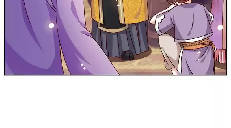 Imperial Splendor 43 You Disappoint Me