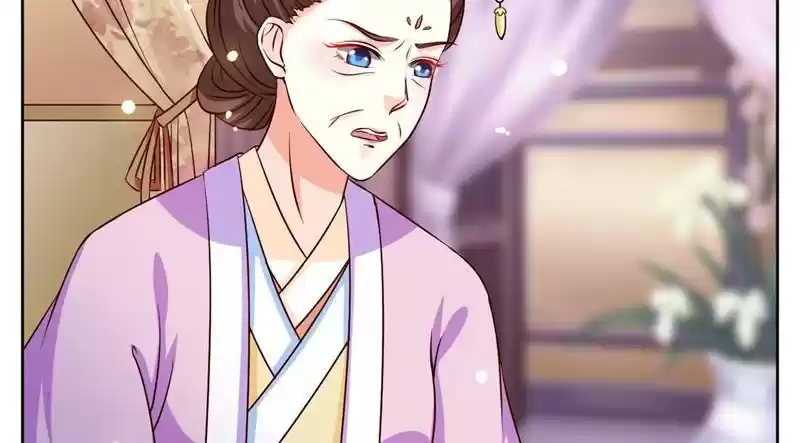 Imperial Splendor 43 You Disappoint Me