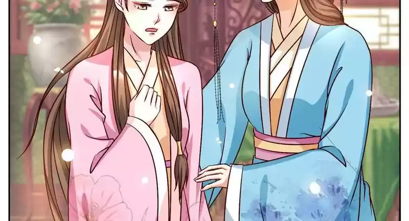 Imperial Splendor 43 You Disappoint Me