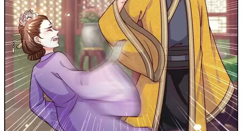 Imperial Splendor 43 You Disappoint Me